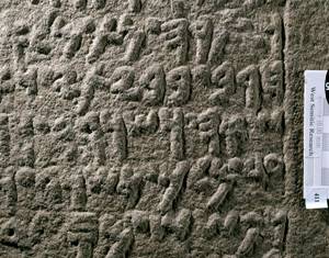 Kilamuwa Inscription